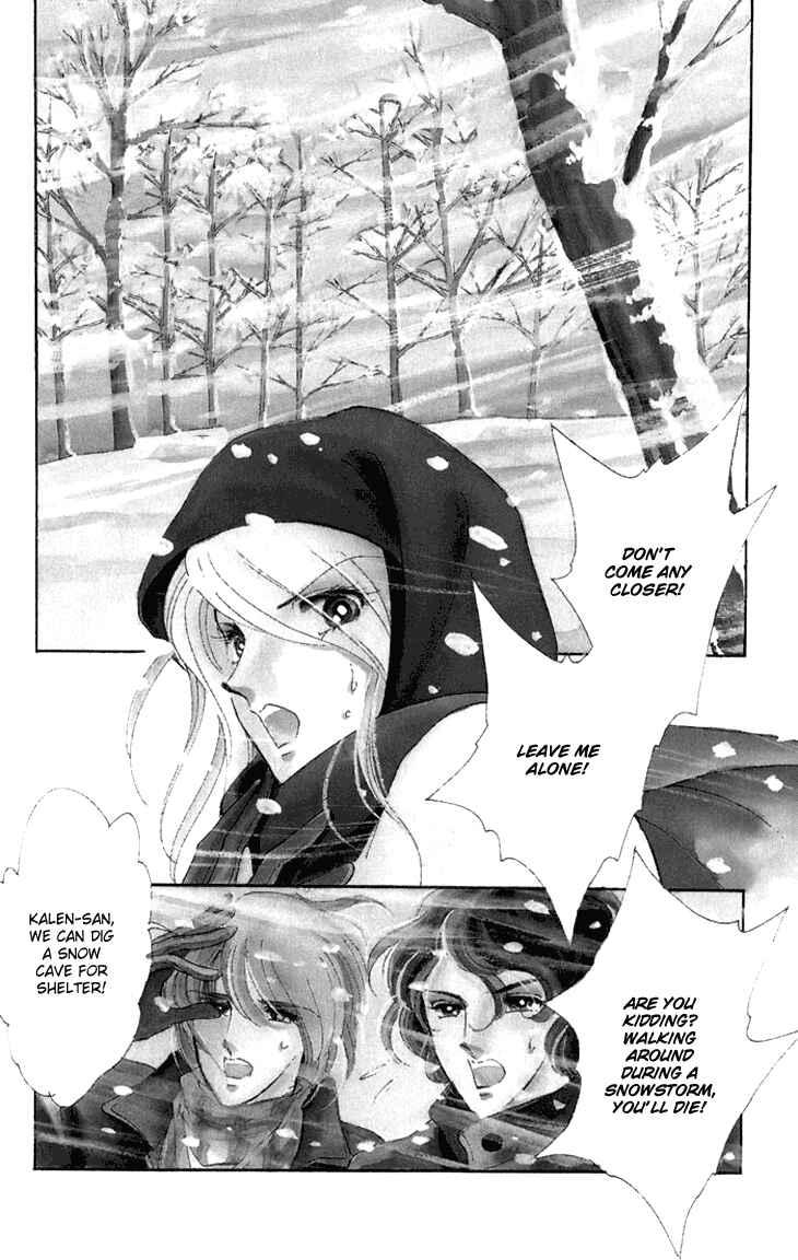 Page 2 Chapter 6 The Hotel in the Forest of Mist
