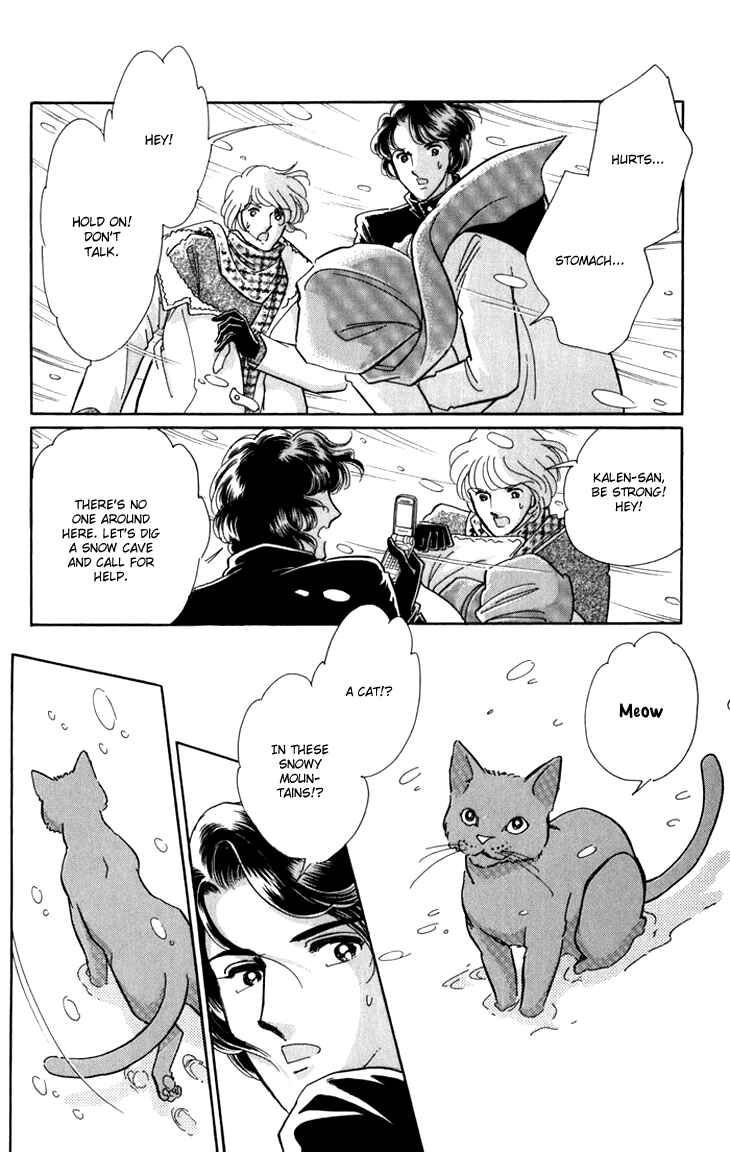Page 24 Chapter 6 The Hotel in the Forest of Mist