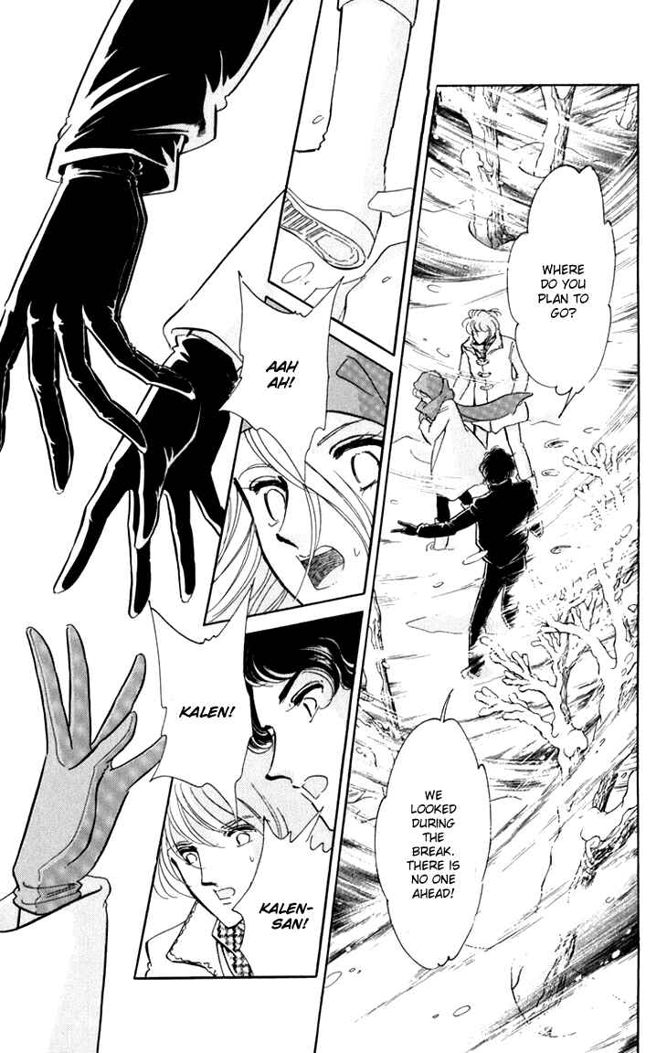 Page 3 Chapter 6 The Hotel in the Forest of Mist