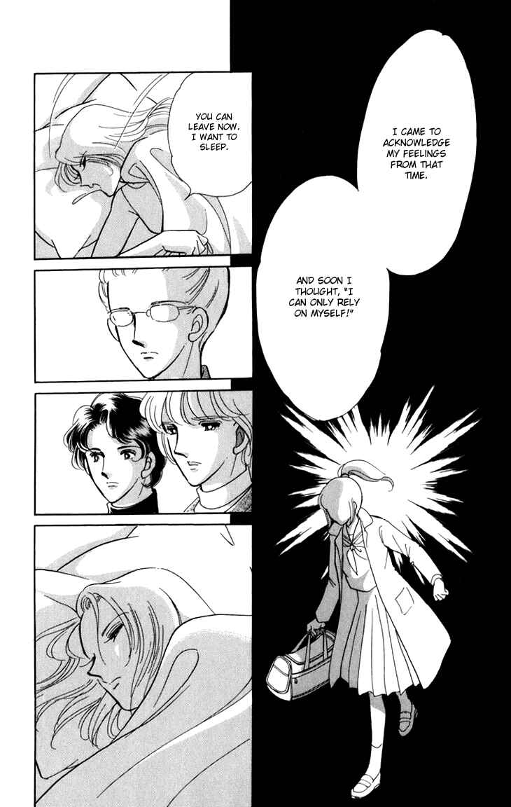 Page 33 Chapter 6 The Hotel in the Forest of Mist