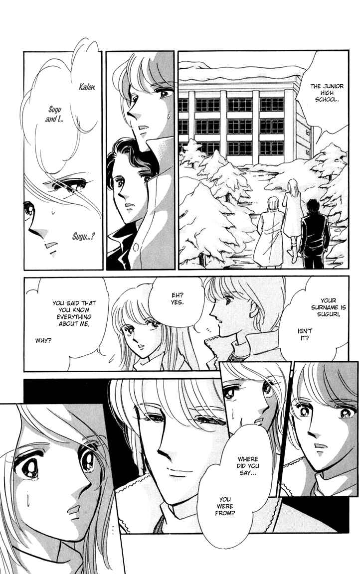 Page 38 Chapter 6 The Hotel in the Forest of Mist