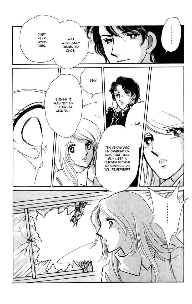 Page 44 Chapter 6 The Hotel in the Forest of Mist