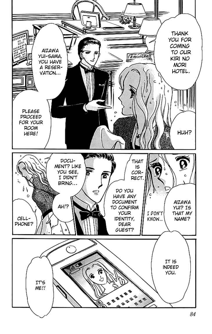 Page 10 Chapter 2 The Hotel in the Forest of Mist
