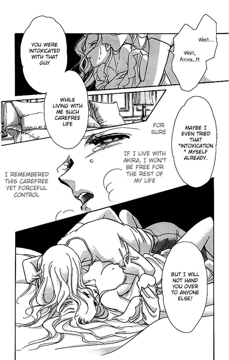 Page 29 Chapter 2 The Hotel in the Forest of Mist