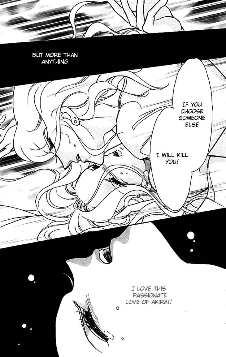Page 30 Chapter 2 The Hotel in the Forest of Mist