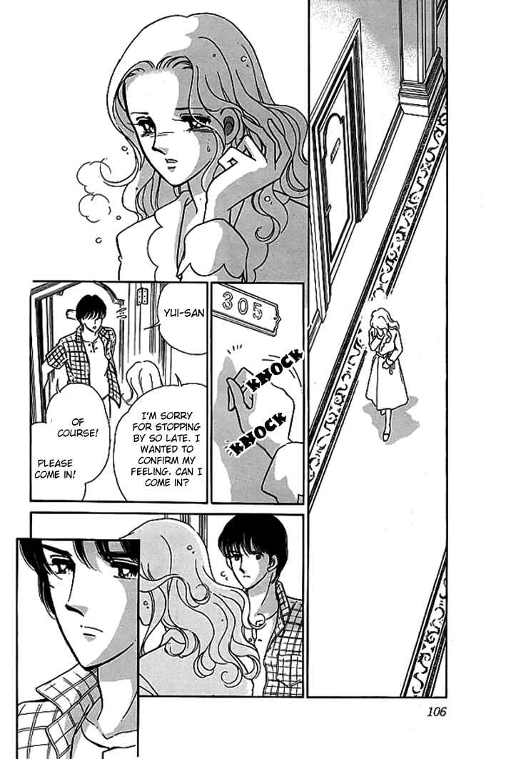 Page 31 Chapter 2 The Hotel in the Forest of Mist