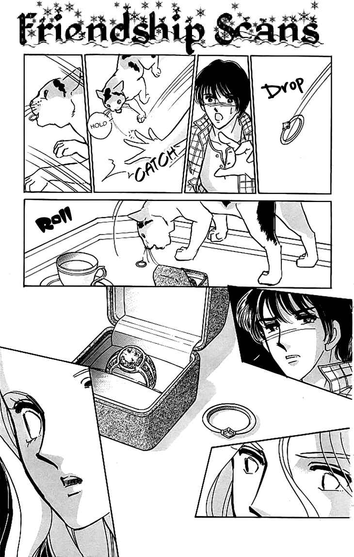 Page 36 Chapter 2 The Hotel in the Forest of Mist