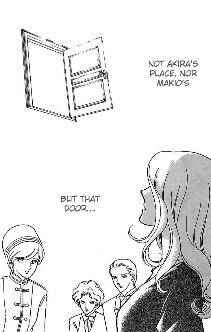 Page 46 Chapter 2 The Hotel in the Forest of Mist