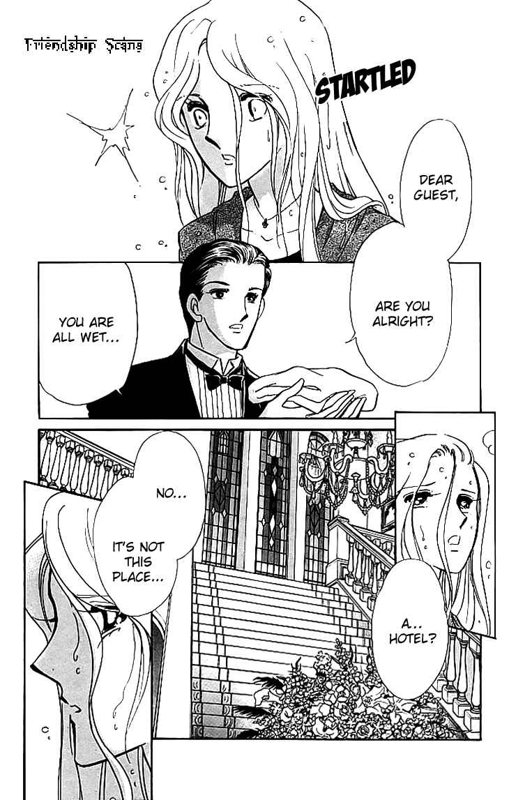 Page 9 Chapter 2 The Hotel in the Forest of Mist