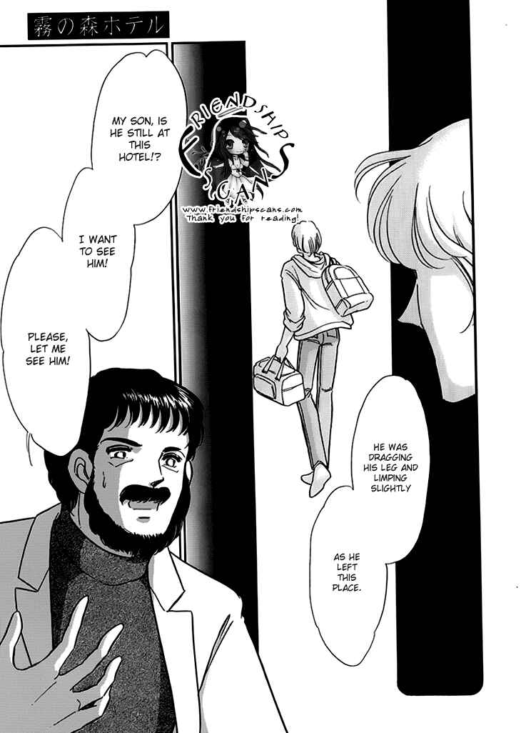 Page 16 Chapter 6.5 The Hotel in the Forest of Mist