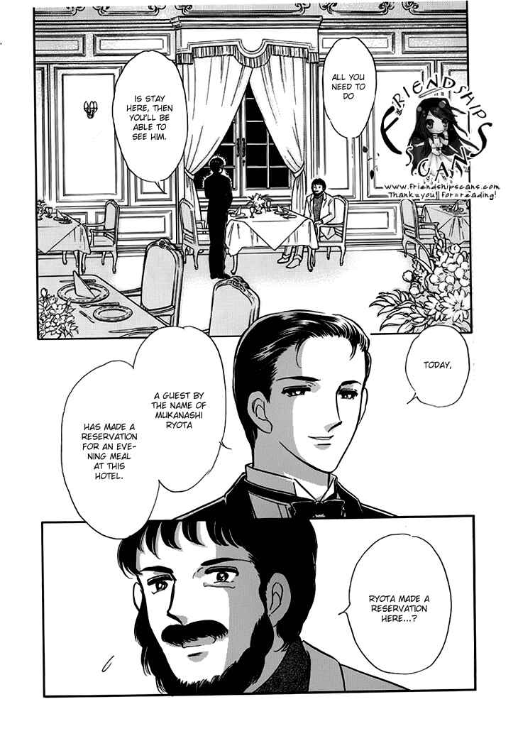 Page 17 Chapter 6.5 The Hotel in the Forest of Mist