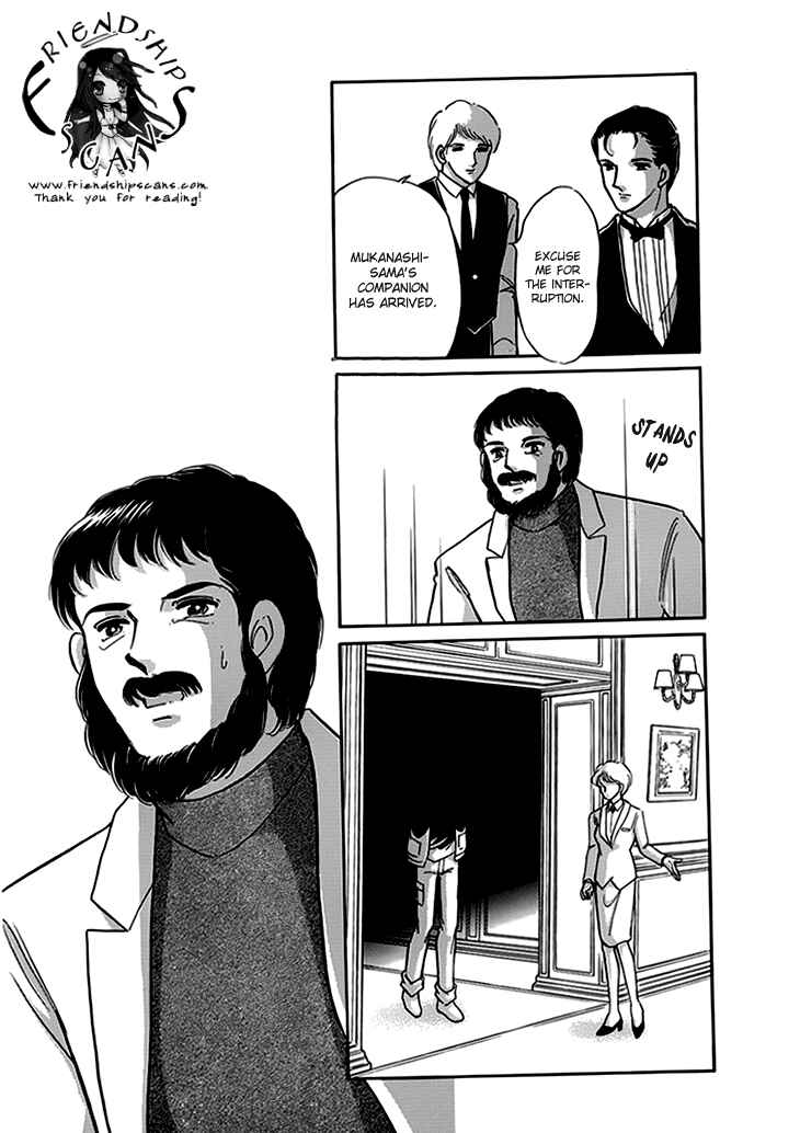 Page 21 Chapter 6.5 The Hotel in the Forest of Mist