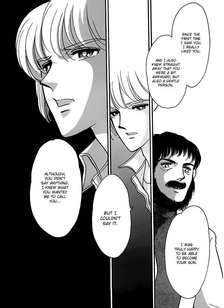 Page 25 Chapter 6.5 The Hotel in the Forest of Mist
