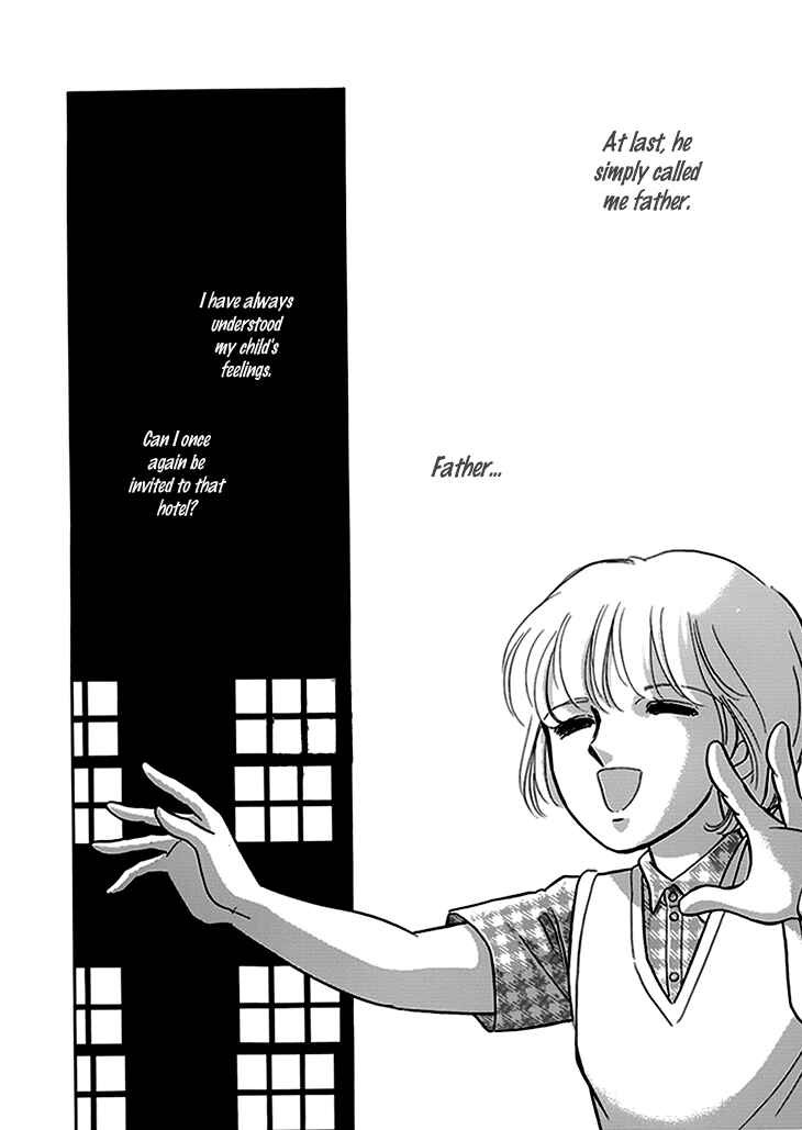 Page 33 Chapter 6.5 The Hotel in the Forest of Mist