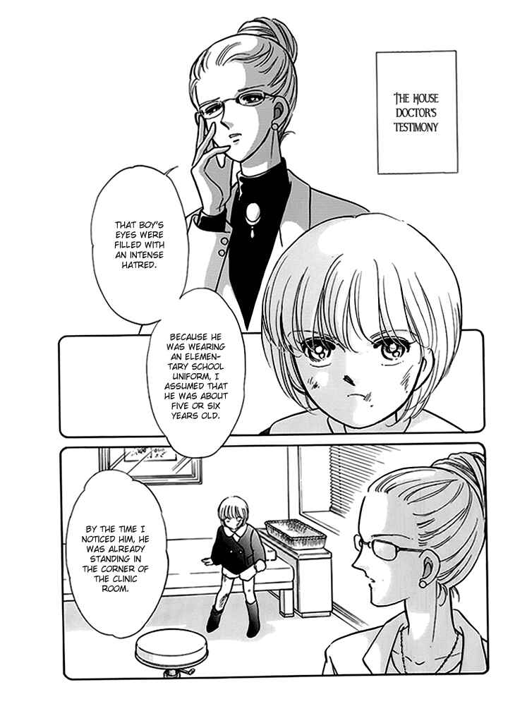 Page 4 Chapter 6.5 The Hotel in the Forest of Mist