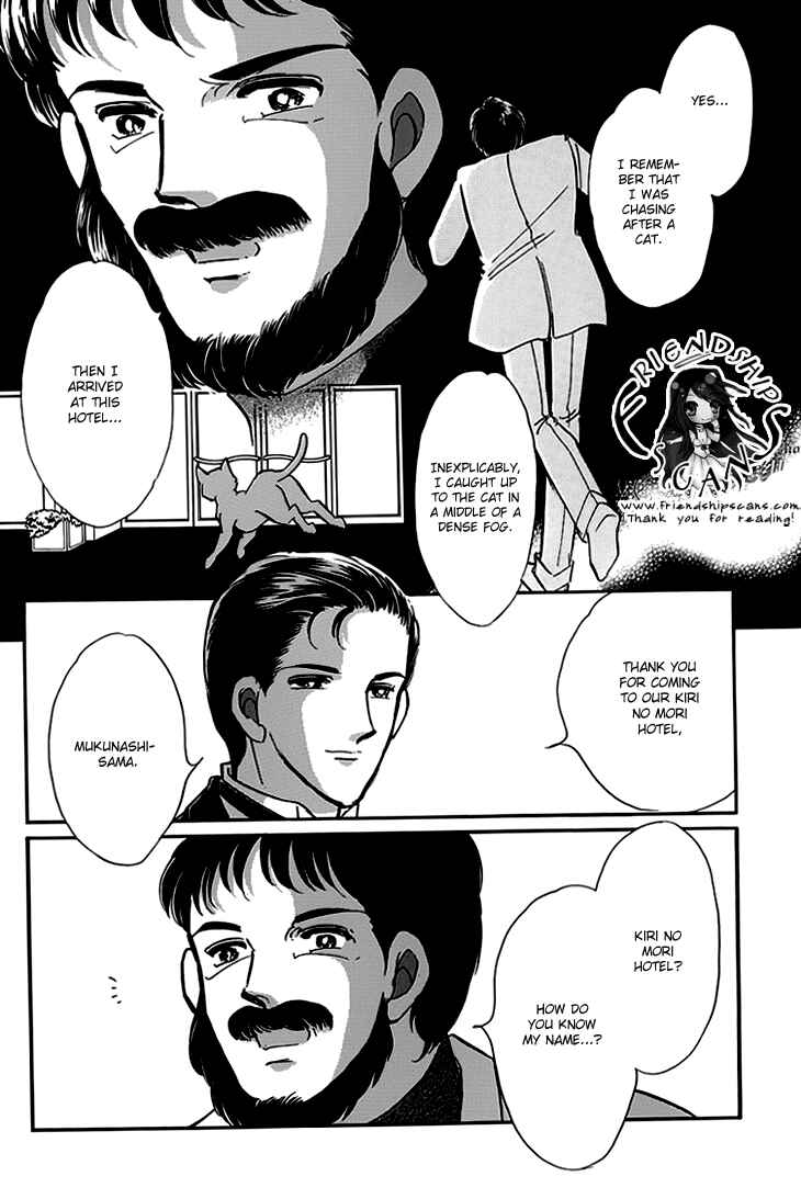 Page 7 Chapter 6.5 The Hotel in the Forest of Mist