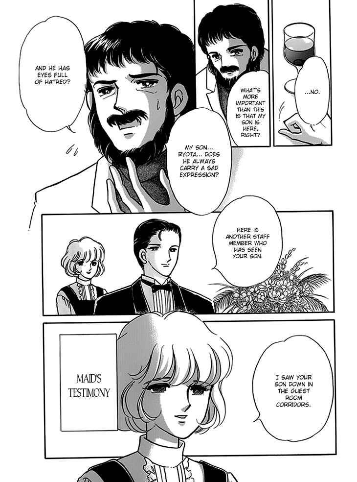 Page 8 Chapter 6.5 The Hotel in the Forest of Mist