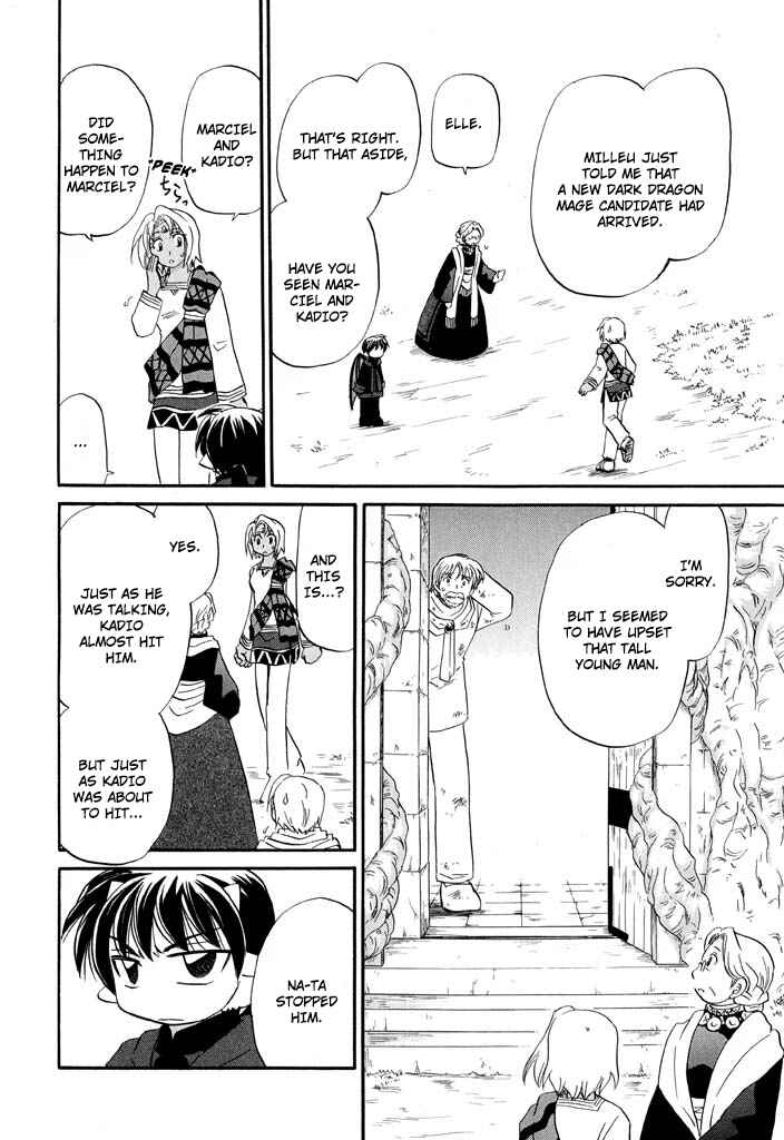 Page 10 Chapter 27 The Dragon Master of Corseltel ~The Tale of the Baby Dragon~