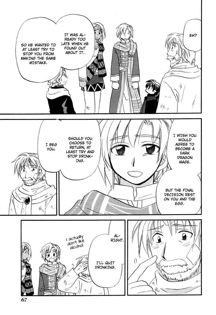 Page 15 Chapter 27 The Dragon Master of Corseltel ~The Tale of the Baby Dragon~
