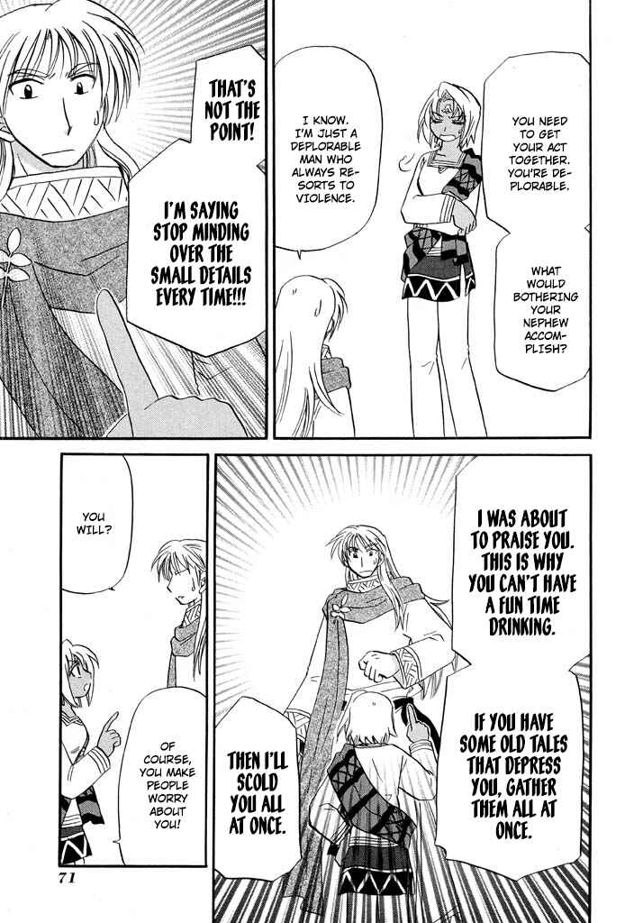 Page 19 Chapter 27 The Dragon Master of Corseltel ~The Tale of the Baby Dragon~