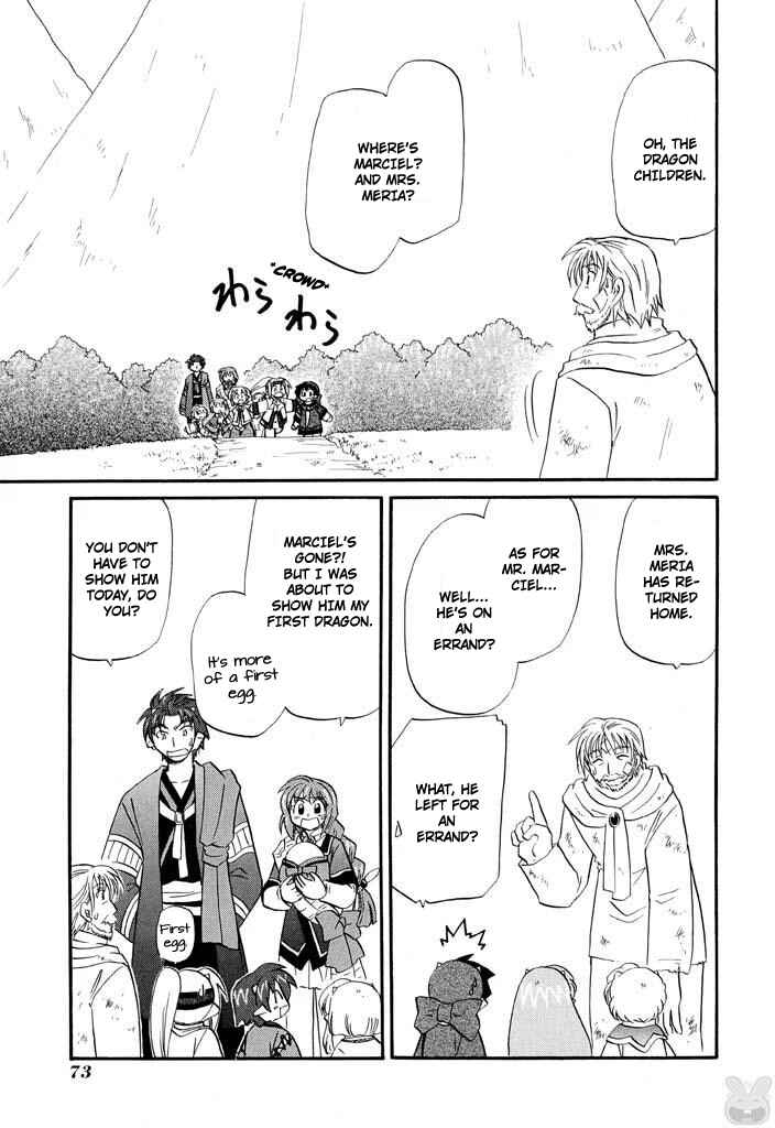 Page 21 Chapter 27 The Dragon Master of Corseltel ~The Tale of the Baby Dragon~