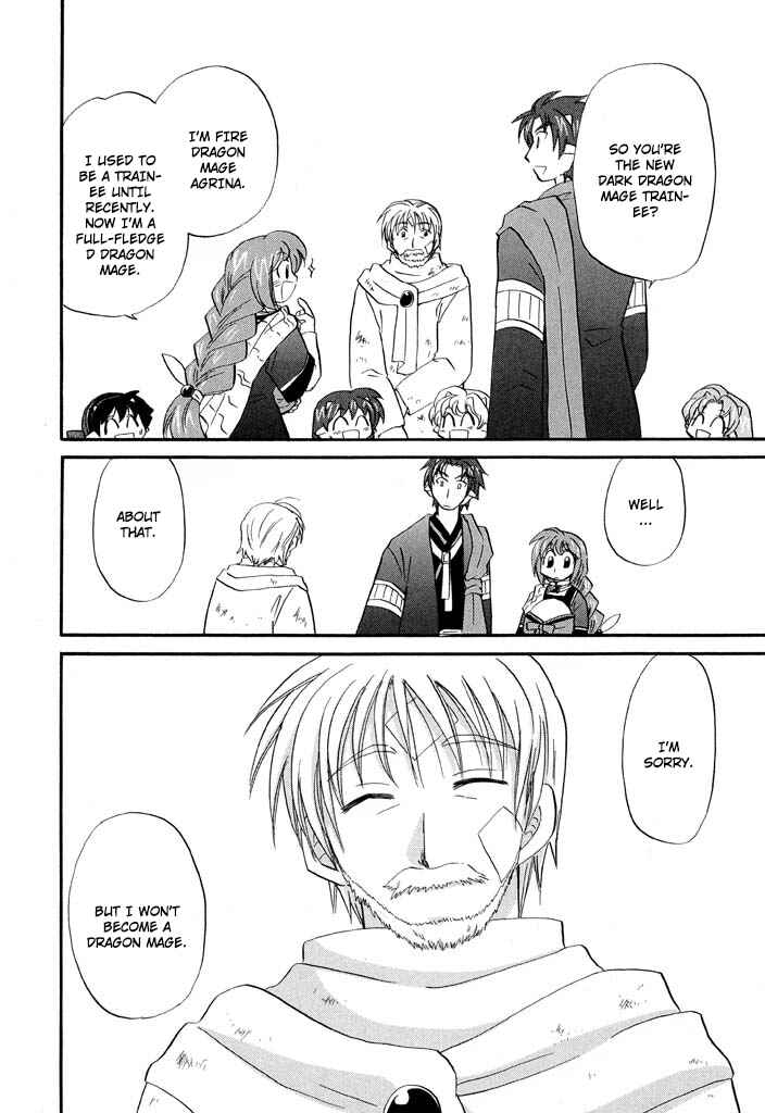 Page 22 Chapter 27 The Dragon Master of Corseltel ~The Tale of the Baby Dragon~