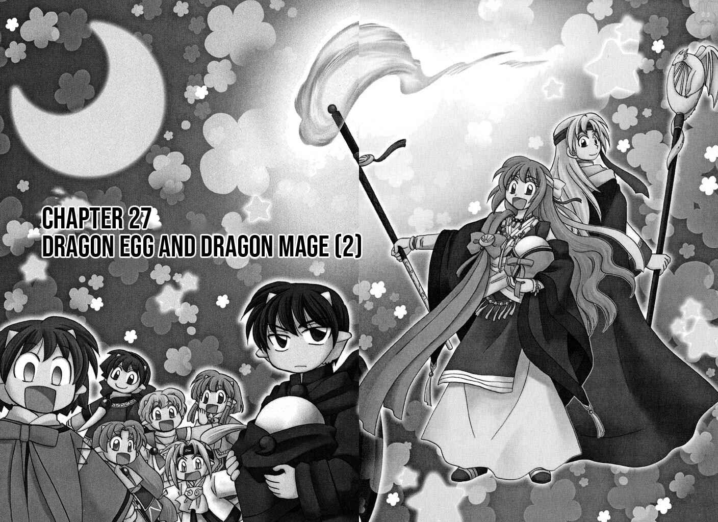 Page 3 Chapter 27 The Dragon Master of Corseltel ~The Tale of the Baby Dragon~