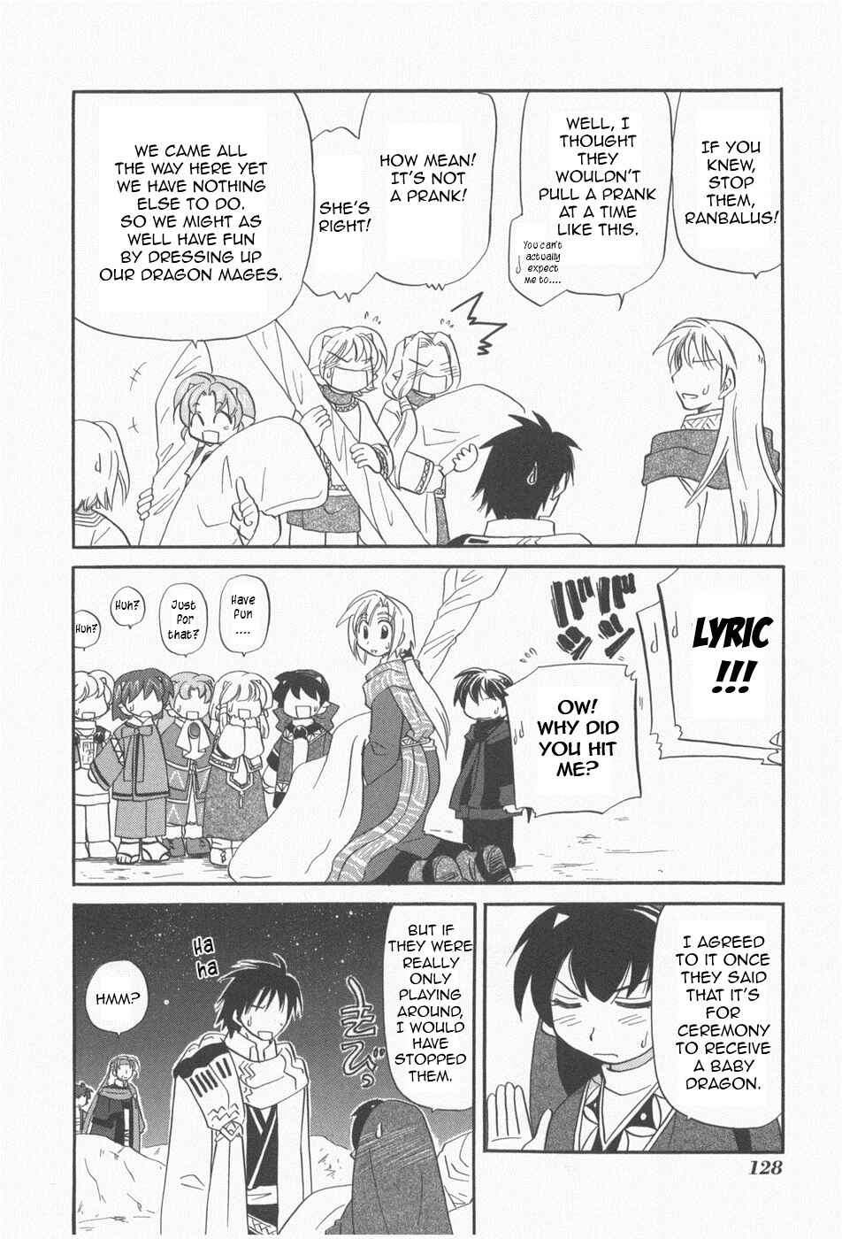 Page 14 Chapter 6 The Dragon Master of Corseltel ~The Tale of the Baby Dragon~