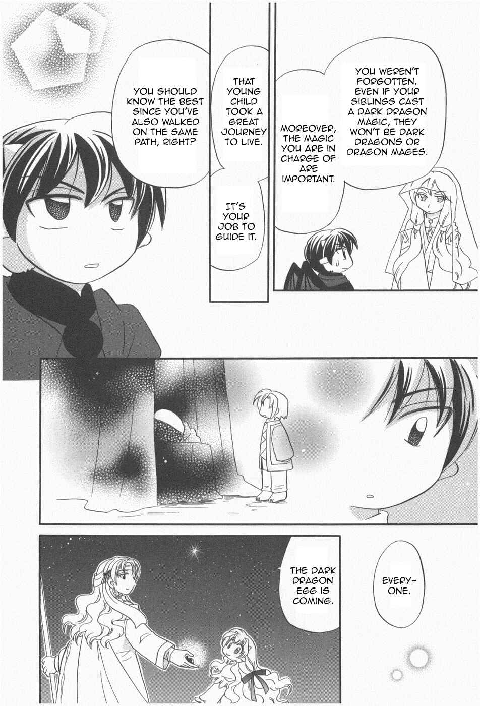 Page 18 Chapter 6 The Dragon Master of Corseltel ~The Tale of the Baby Dragon~
