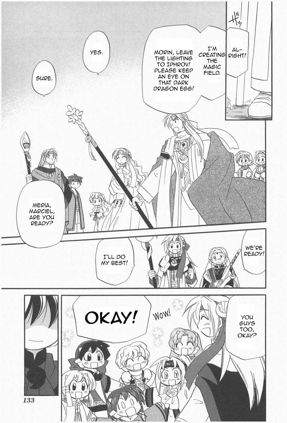 Page 19 Chapter 6 The Dragon Master of Corseltel ~The Tale of the Baby Dragon~