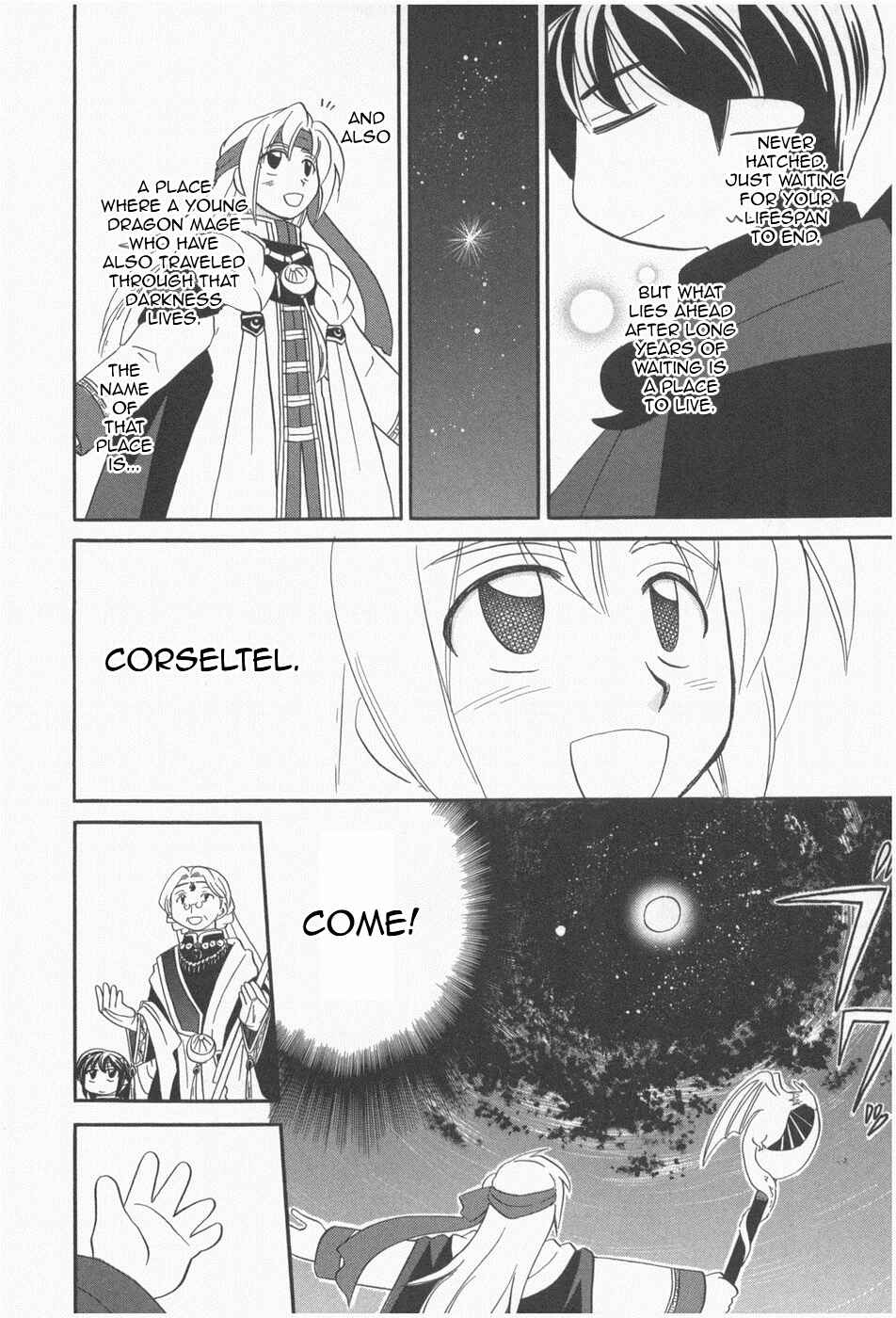 Page 24 Chapter 6 The Dragon Master of Corseltel ~The Tale of the Baby Dragon~