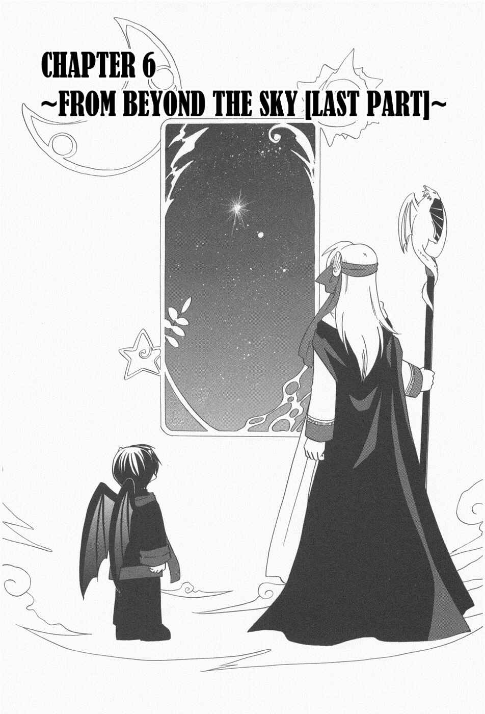 Page 3 Chapter 6 The Dragon Master of Corseltel ~The Tale of the Baby Dragon~