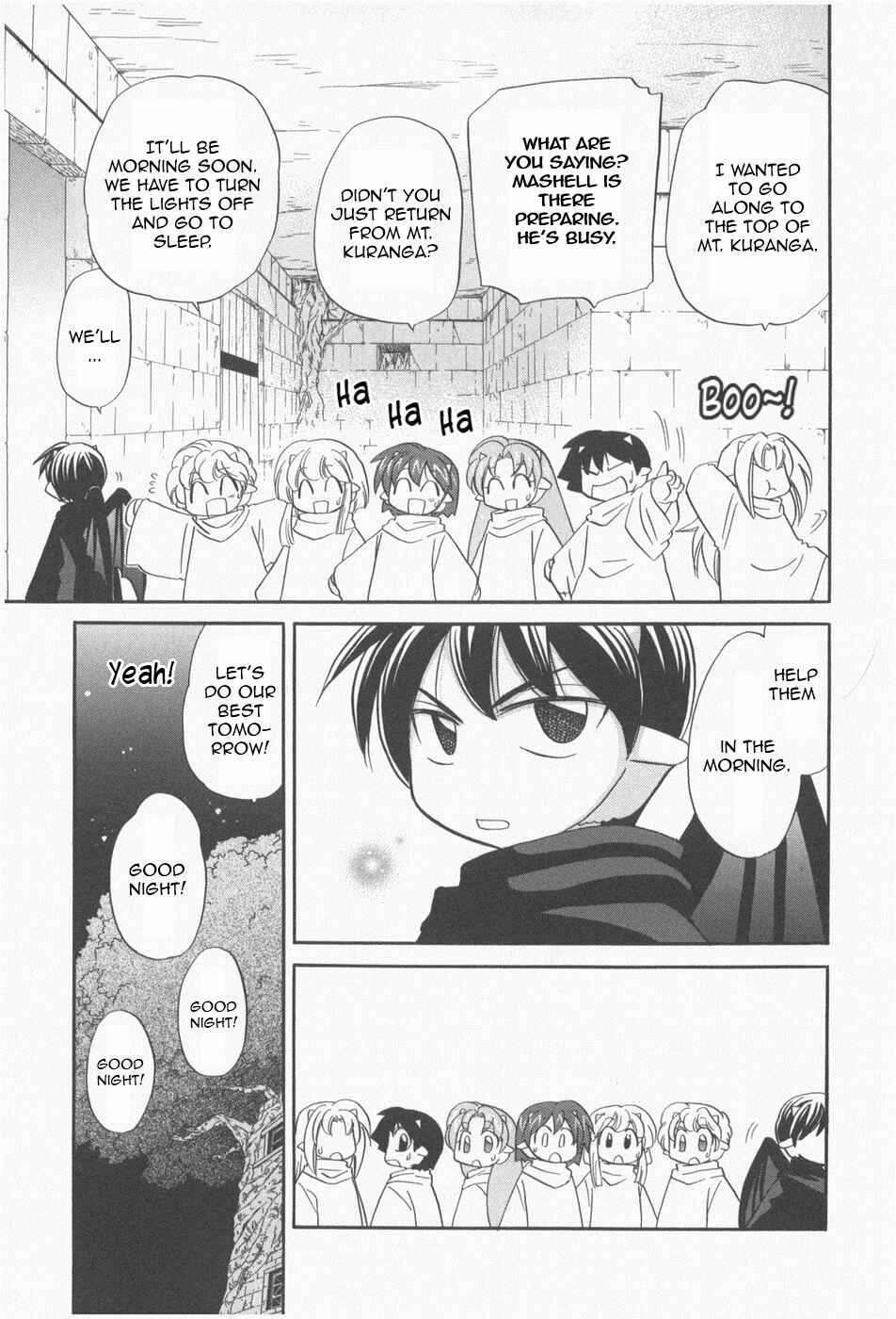 Page 5 Chapter 6 The Dragon Master of Corseltel ~The Tale of the Baby Dragon~
