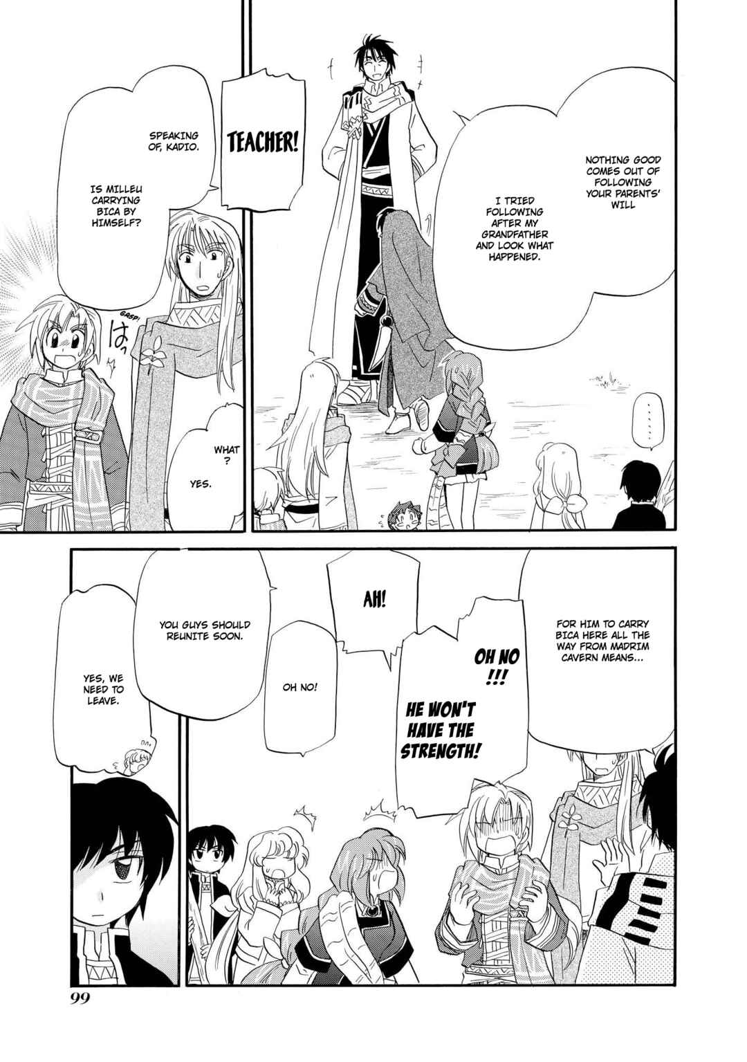 Page 10 Chapter 51 The Dragon Master of Corseltel ~The Tale of the Baby Dragon~
