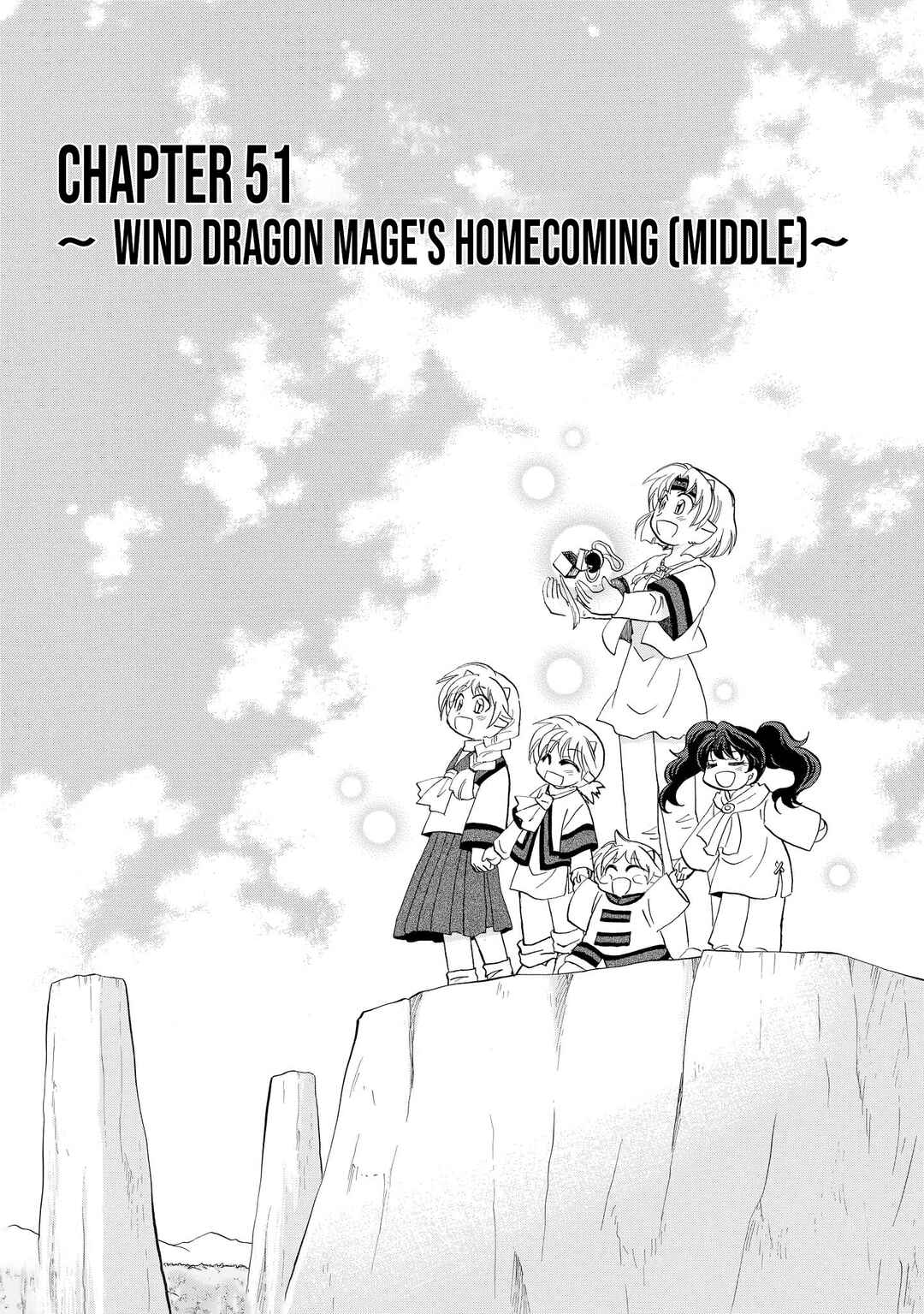 Page 3 Chapter 51 The Dragon Master of Corseltel ~The Tale of the Baby Dragon~