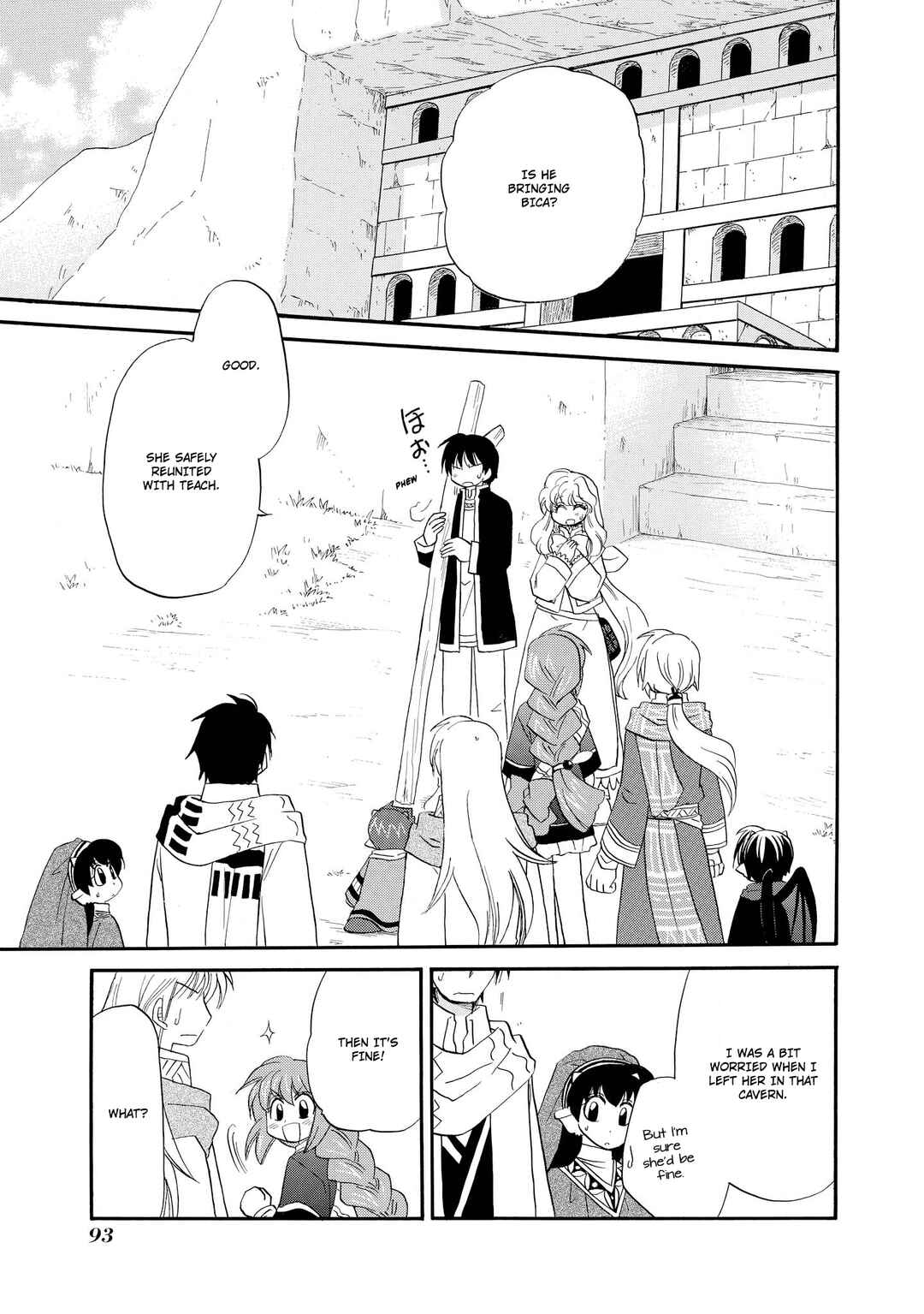Page 4 Chapter 51 The Dragon Master of Corseltel ~The Tale of the Baby Dragon~