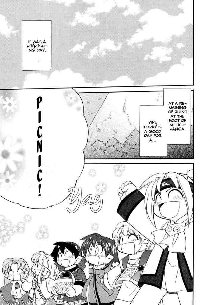 Page 10 Chapter 17 The Dragon Master of Corseltel ~The Tale of the Baby Dragon~