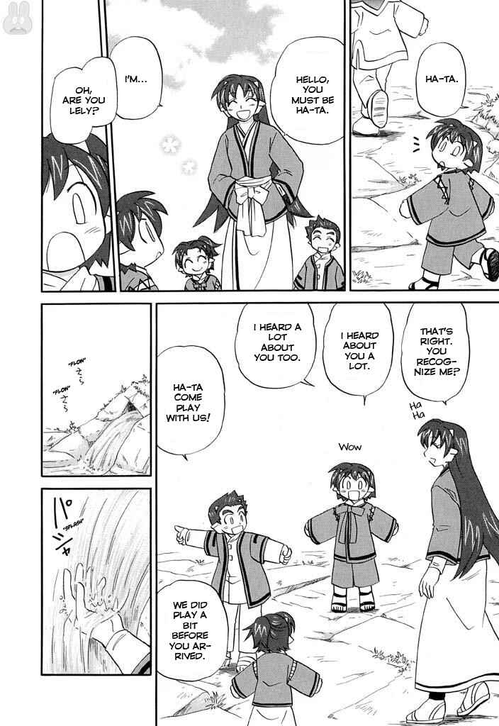Page 14 Chapter 17 The Dragon Master of Corseltel ~The Tale of the Baby Dragon~