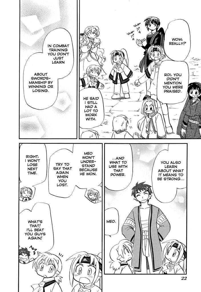 Page 24 Chapter 17 The Dragon Master of Corseltel ~The Tale of the Baby Dragon~