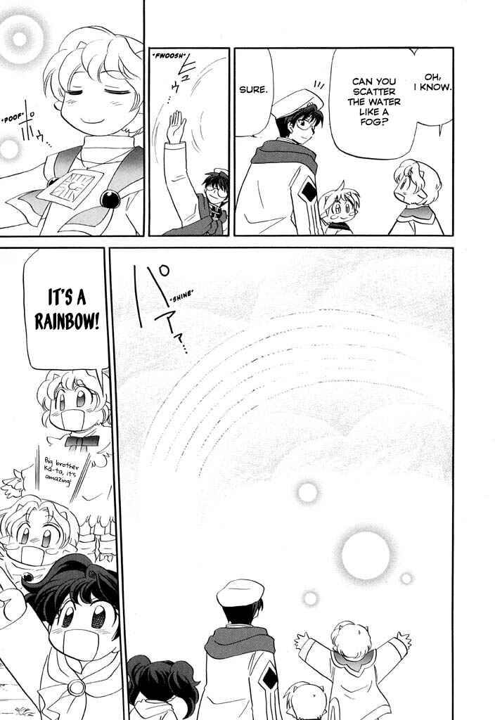 Page 27 Chapter 17 The Dragon Master of Corseltel ~The Tale of the Baby Dragon~
