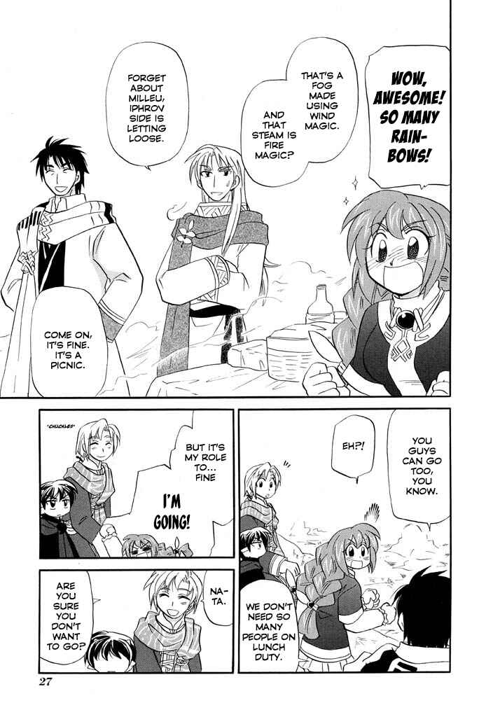Page 29 Chapter 17 The Dragon Master of Corseltel ~The Tale of the Baby Dragon~