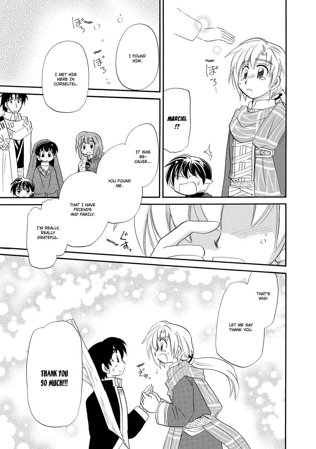 Page 16 Chapter 50 The Dragon Master of Corseltel ~The Tale of the Baby Dragon~
