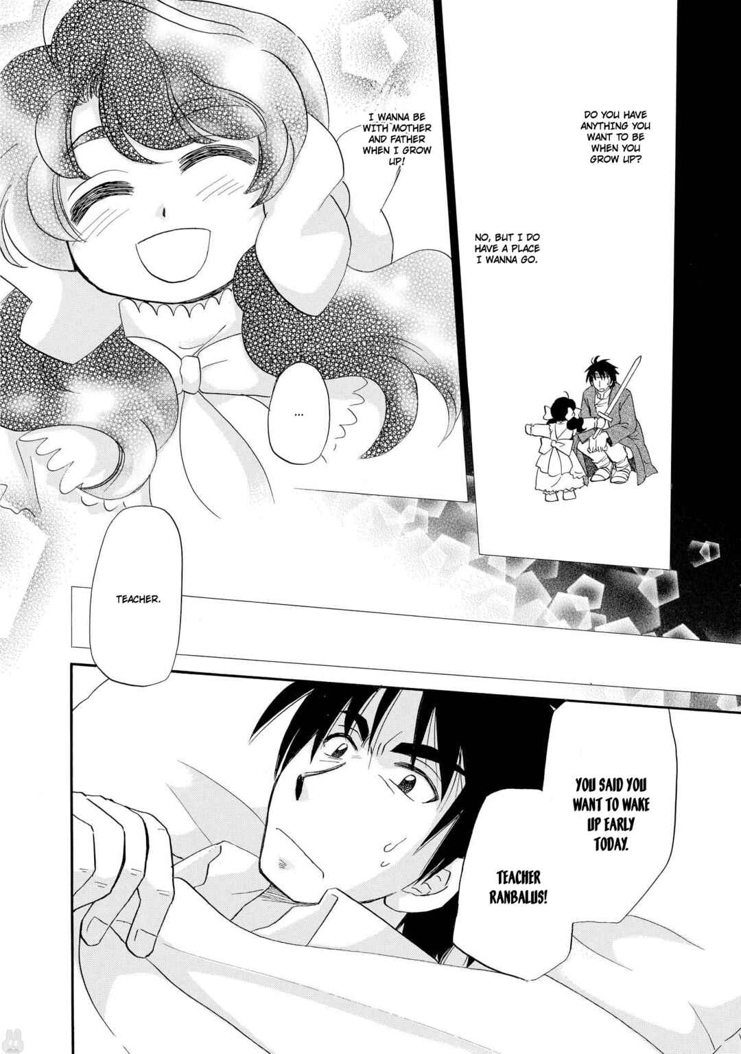 Page 5 Chapter 50 The Dragon Master of Corseltel ~The Tale of the Baby Dragon~