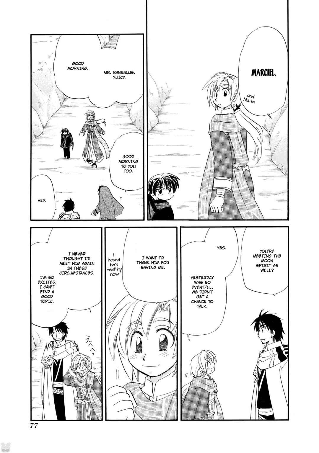 Page 8 Chapter 50 The Dragon Master of Corseltel ~The Tale of the Baby Dragon~