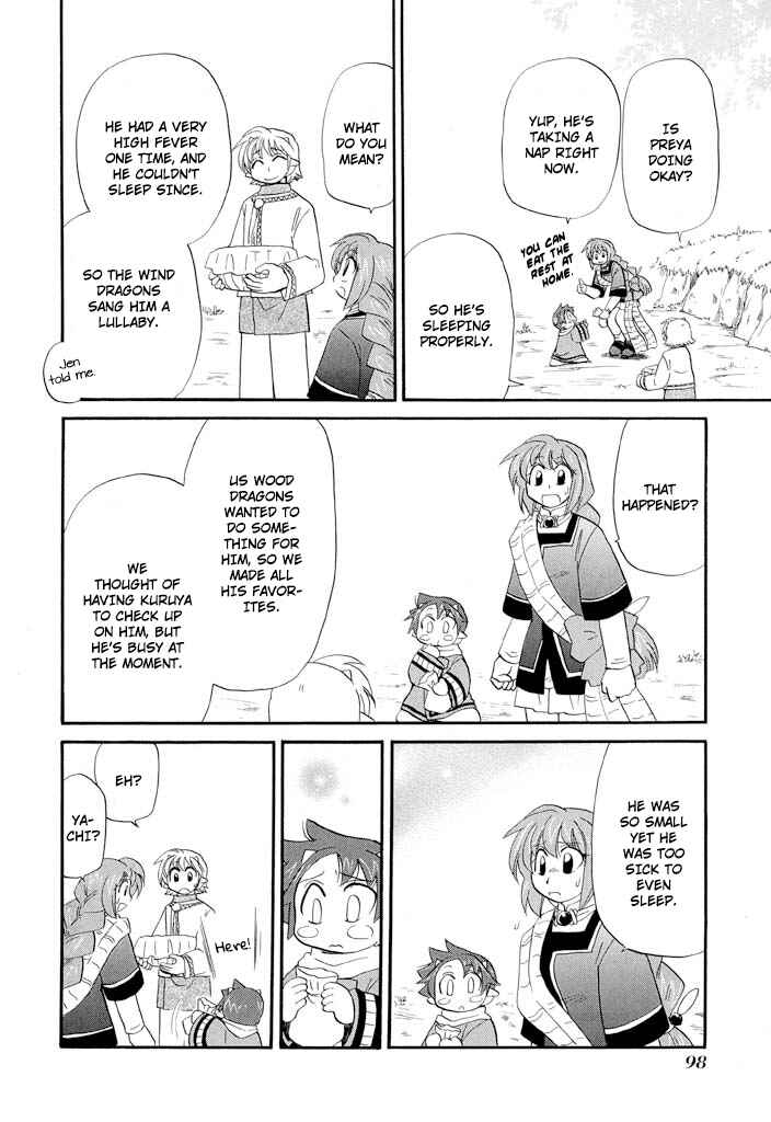 Page 12 Chapter 36 The Dragon Master of Corseltel ~The Tale of the Baby Dragon~