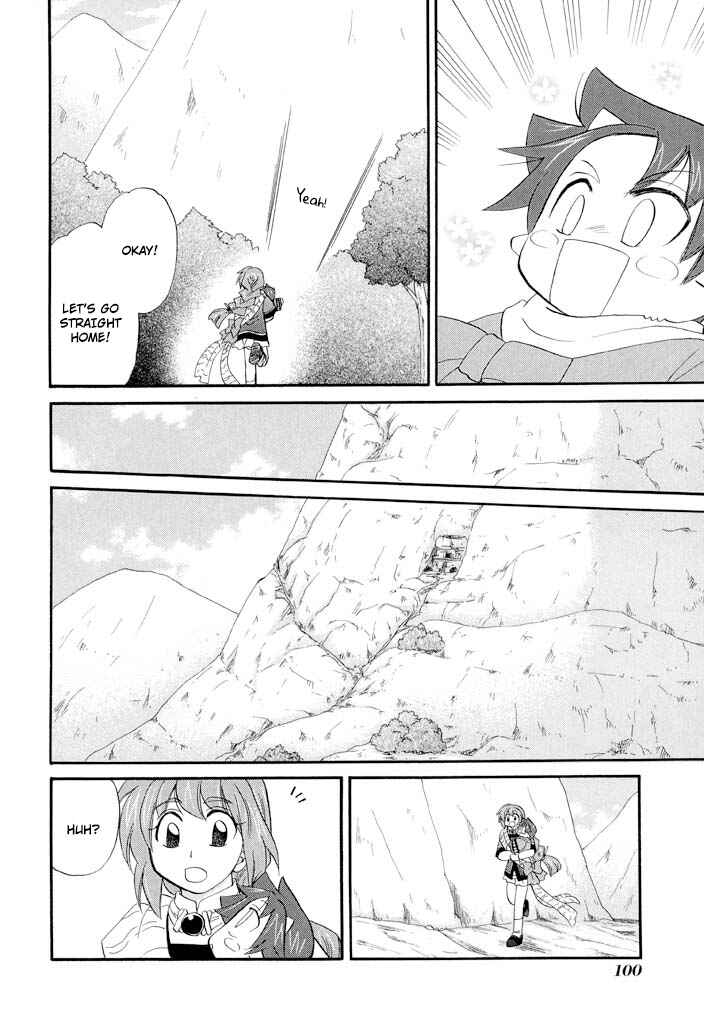 Page 14 Chapter 36 The Dragon Master of Corseltel ~The Tale of the Baby Dragon~