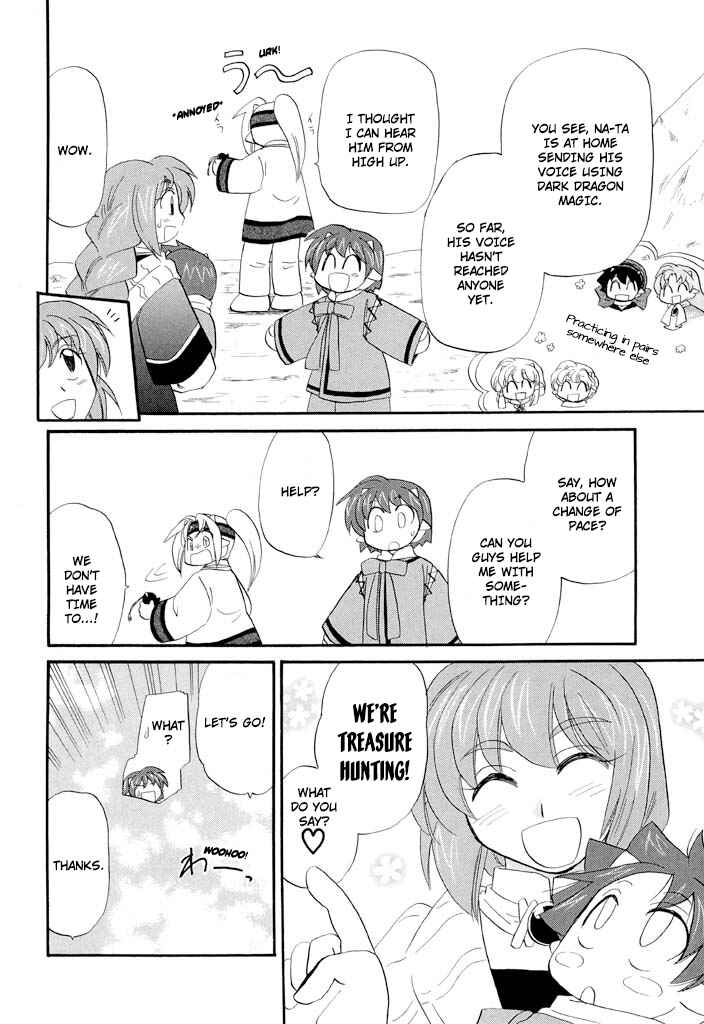 Page 16 Chapter 36 The Dragon Master of Corseltel ~The Tale of the Baby Dragon~