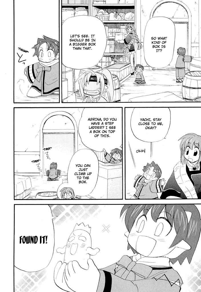 Page 20 Chapter 36 The Dragon Master of Corseltel ~The Tale of the Baby Dragon~