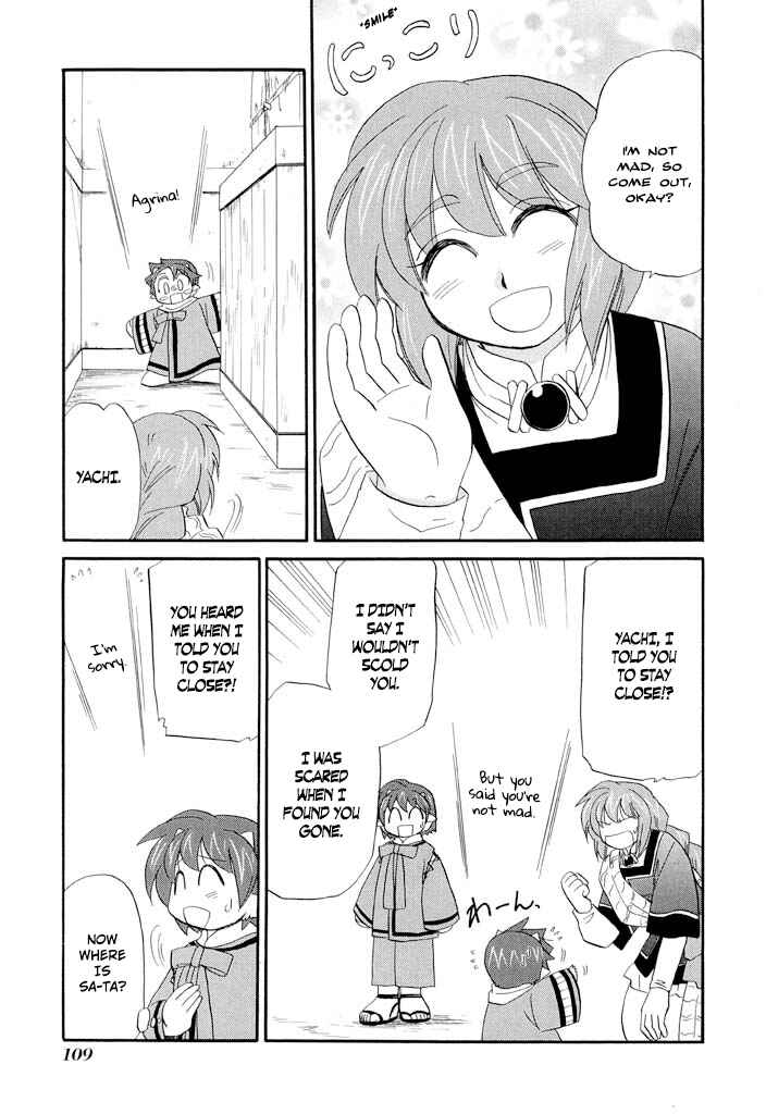 Page 23 Chapter 36 The Dragon Master of Corseltel ~The Tale of the Baby Dragon~