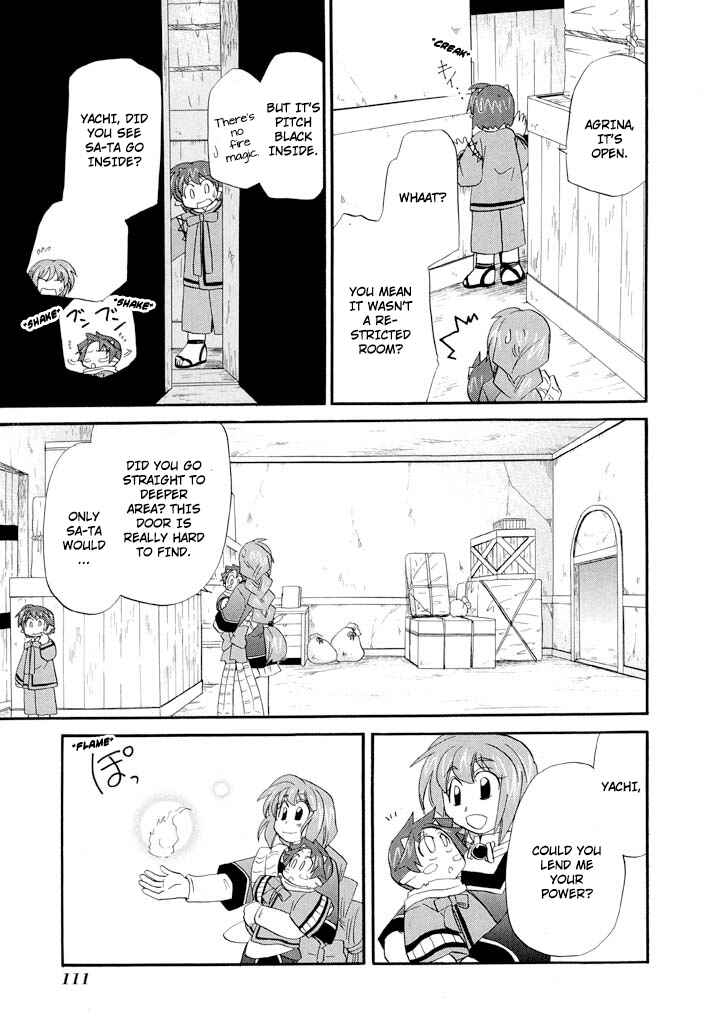 Page 25 Chapter 36 The Dragon Master of Corseltel ~The Tale of the Baby Dragon~